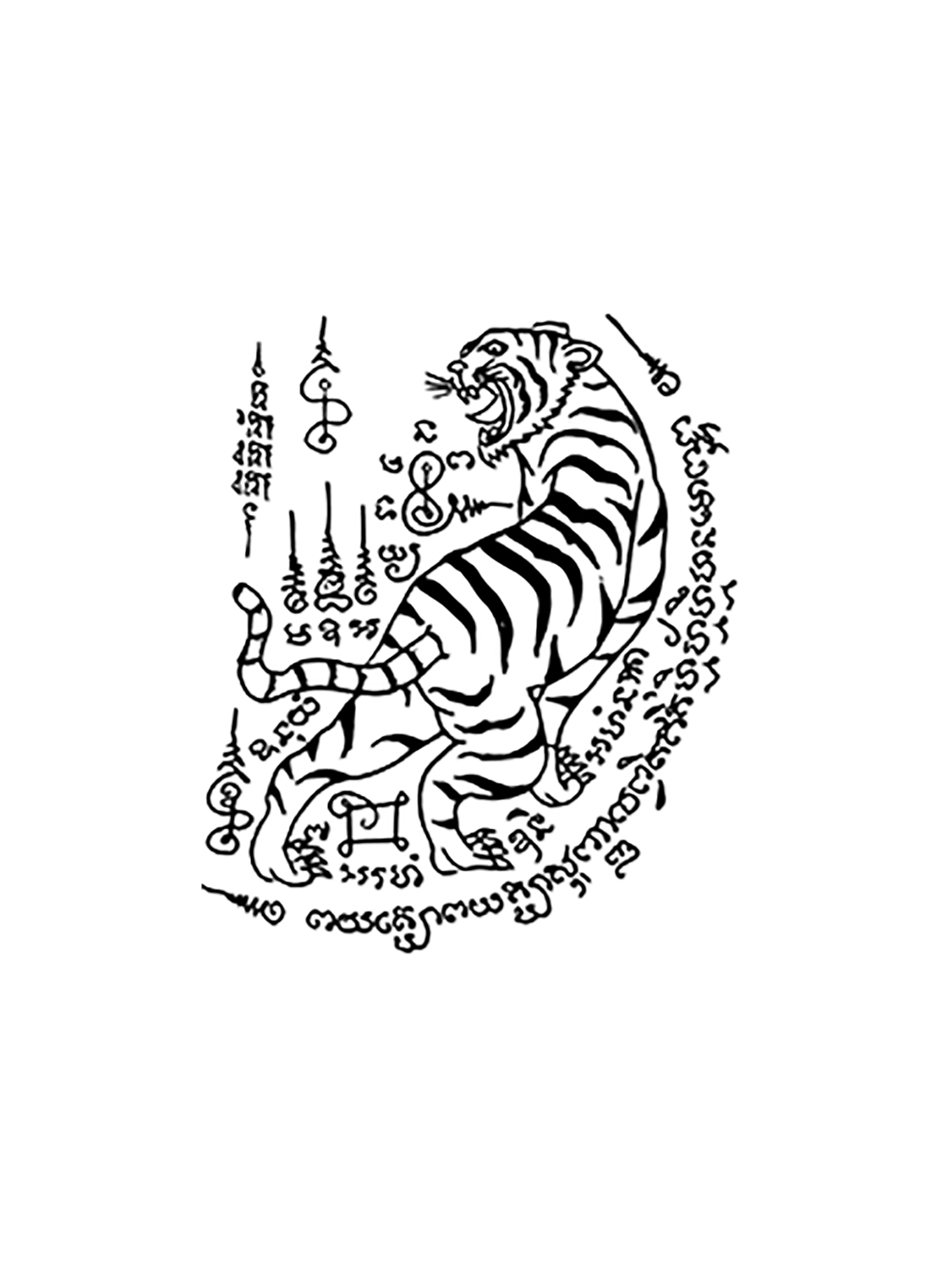 Thai-Tiger-LW-Sculpture